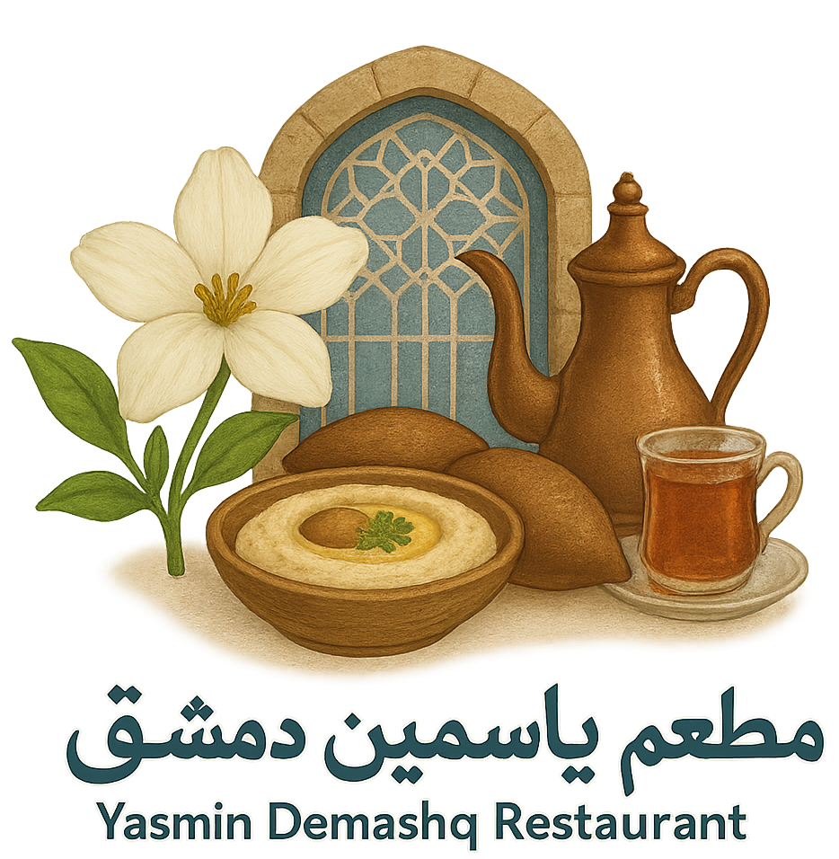 Yasmin Demashq Restaurant Logo